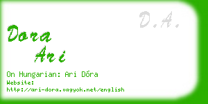 dora ari business card